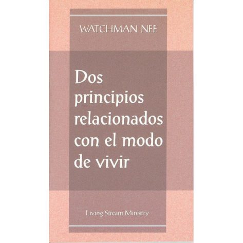 Dos Principios Relacionados