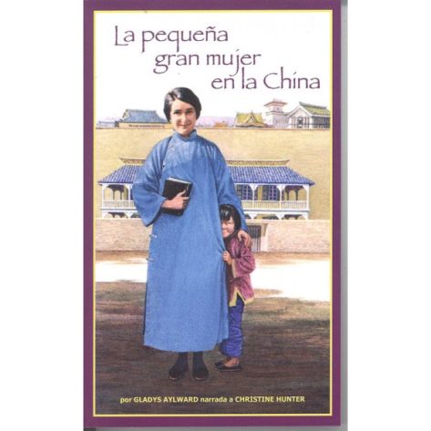 Pequeña Gran Mujer en la China, La