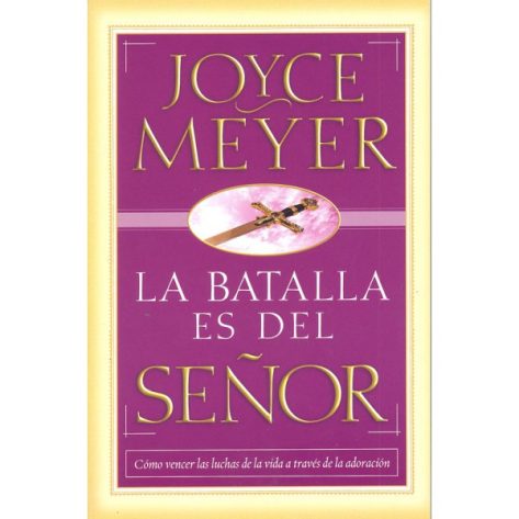 Batalla es del Señor, La