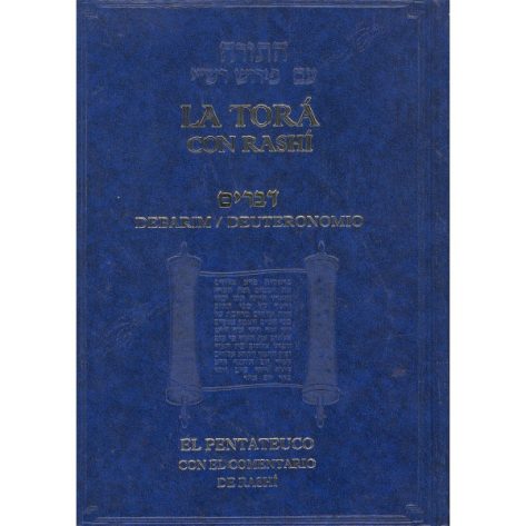 Tora con Rashi-Deutronomio(Devarim)