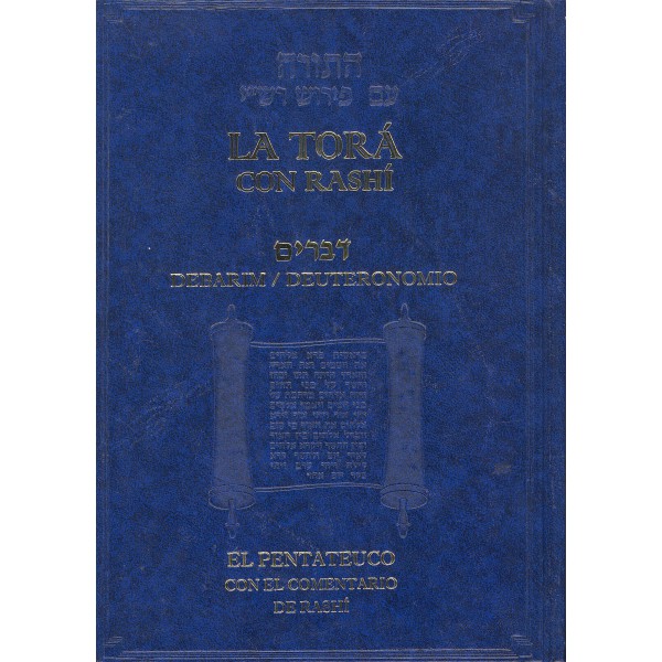 Tora con Rashi-Deutronomio(Devarim)