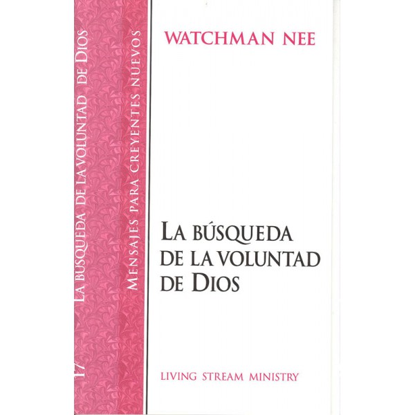 Mensajes Busqueda de la Vol de Dios