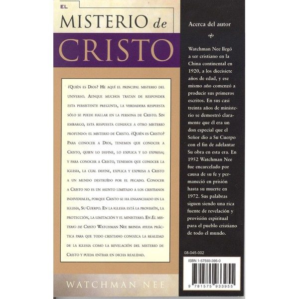 Misterio de Cristo, El