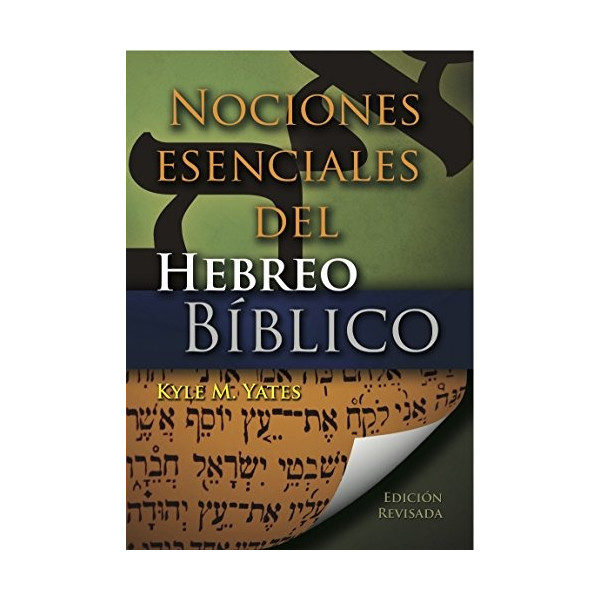 Nociones Esenciales del Hebreo