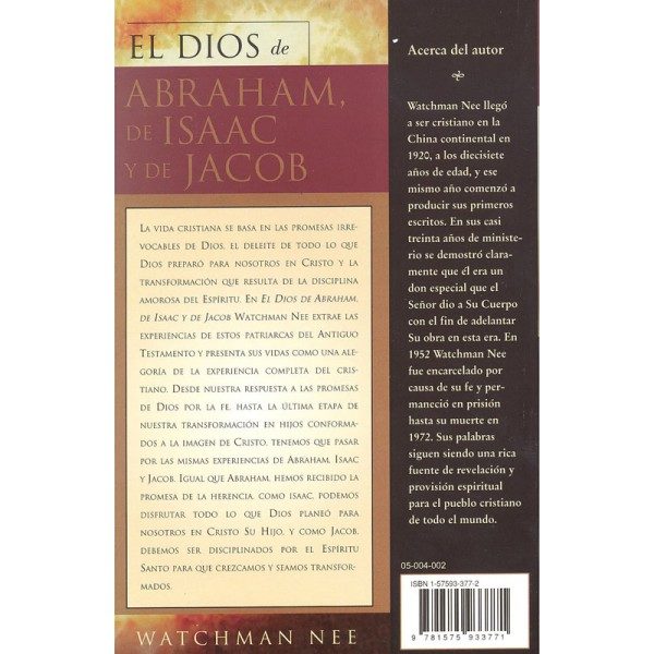 Dios de Abraham, de Isaac y de Jacob, El