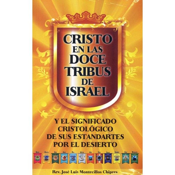 Cristo en las Doce Tribus de Israel C/Poster