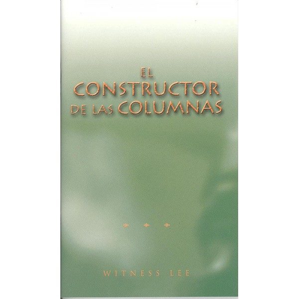 Constructor de las Columnas