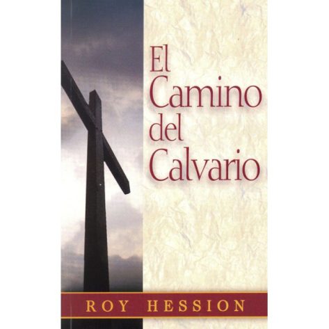 Camino del Calvario, El