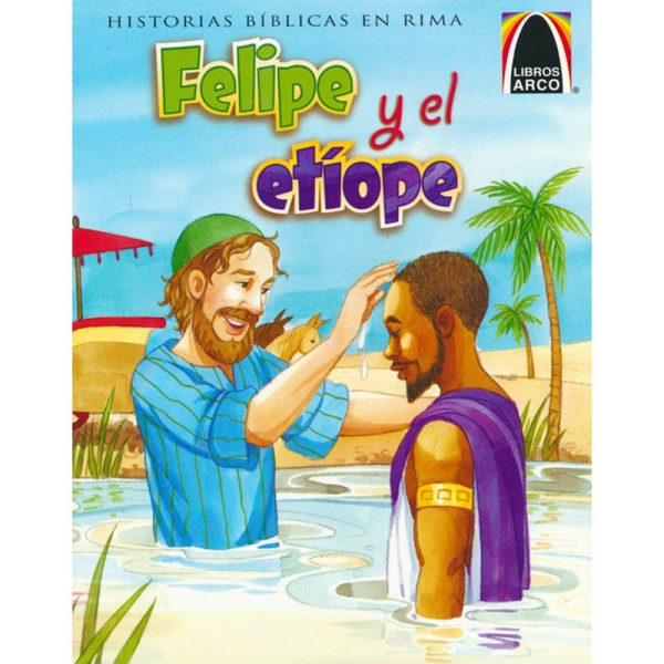 Libros arco: Felipe y el etíope