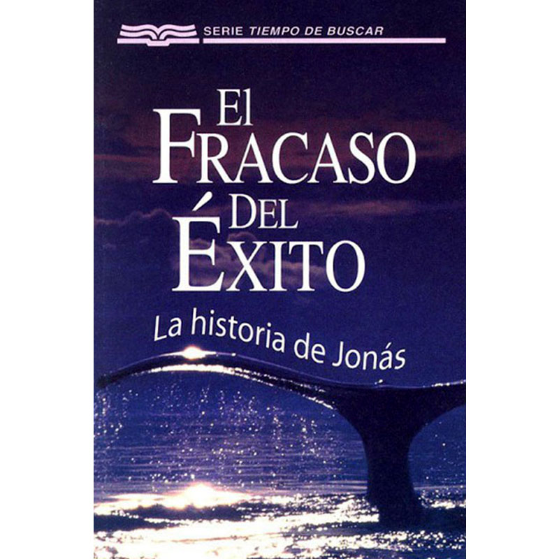 8 Citas fabulosas para madres e hijas - Bolsillo - Image 3