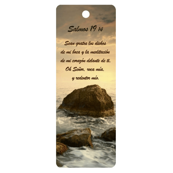 Separador 3d roca Salmos 19:14
