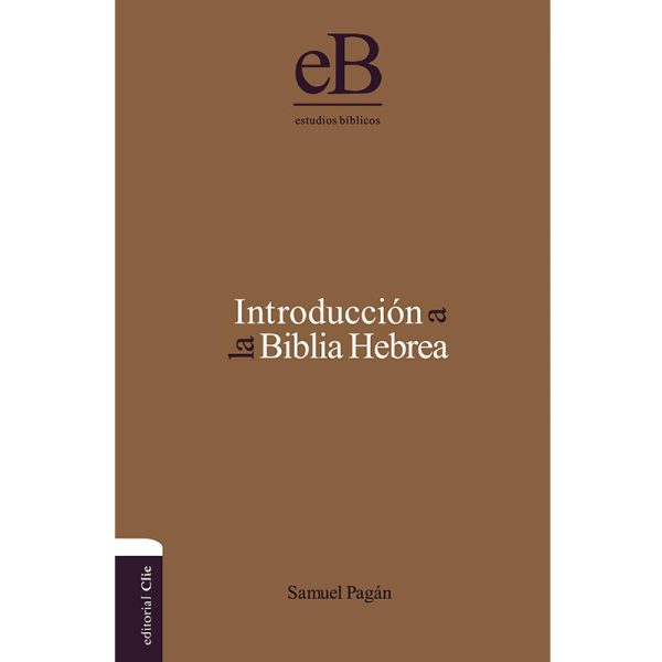 Introducción a la Biblia hebrea