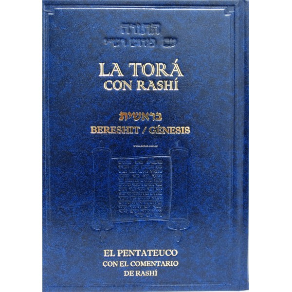 Tora con Rashi - Genesis