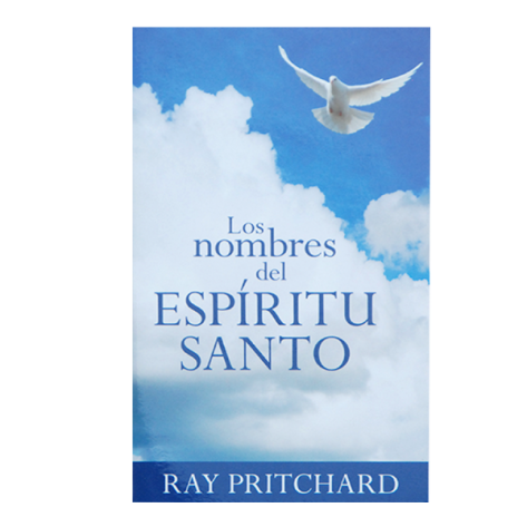 LOS NOMBRES DEL ESPIRITU SANTO