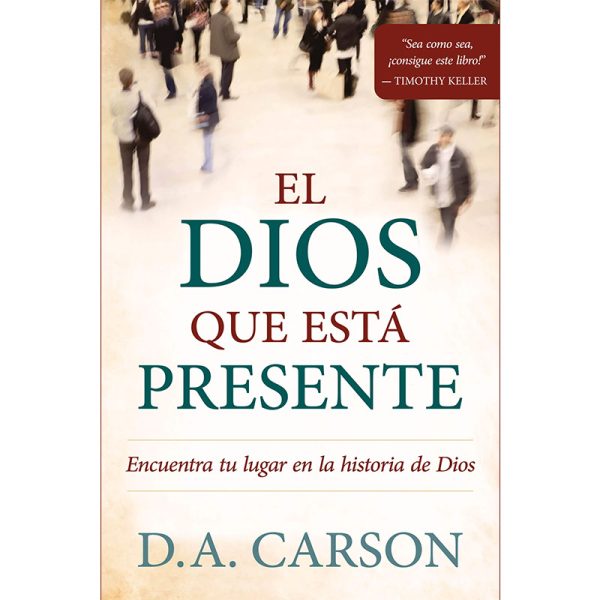 El Dios que está presente