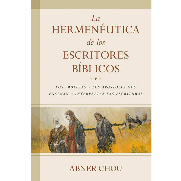 La hermenéutica de los escritores bíblicos