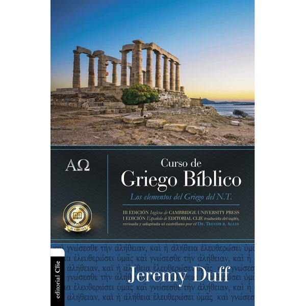 Curso de Griego Bíblico, los elementos del Griego del N.T.