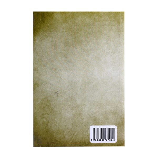 Biblia económica María Jones RVR60 - Rústica - Image 4