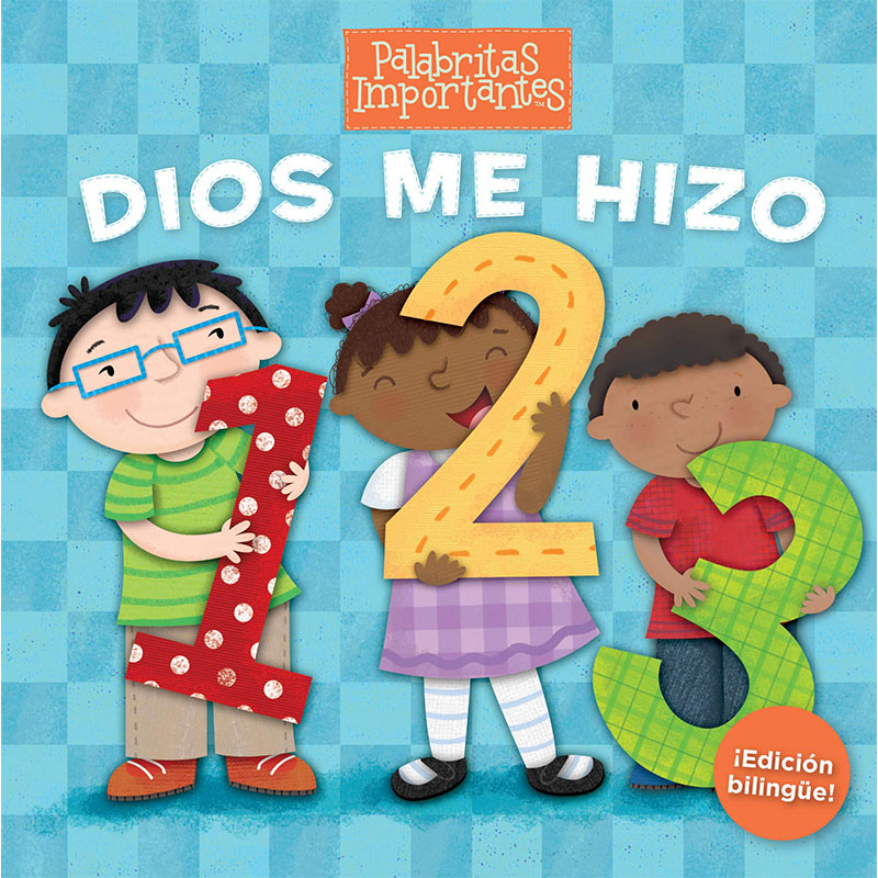 Dios me hizo - Bilingüe