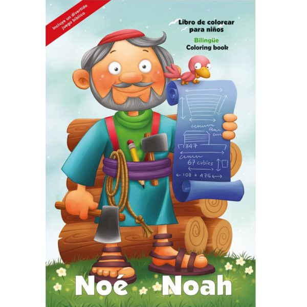 Libro para colorear súper gigante bilingüe: Noé