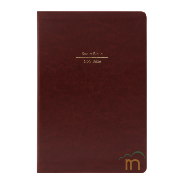 Biblia Bilingüe - RVR60-ESV - Marrón