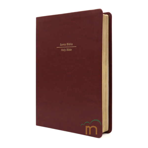 Biblia Bilingüe - RVR60-ESV - Marrón - Image 2
