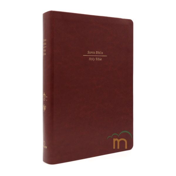 Biblia Bilingüe - RVR60-ESV - Marrón - Image 3