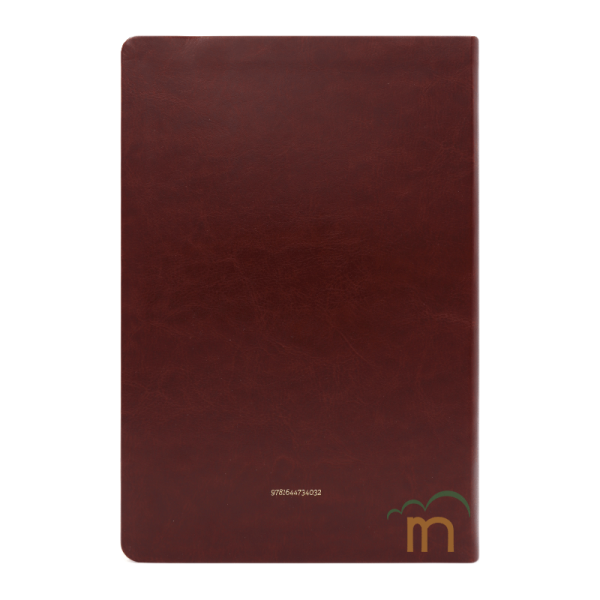 Biblia Bilingüe - RVR60-ESV - Marrón - Image 4