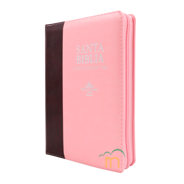 Biblia mediana letra gigante RVR60 - Marrón y rosa - Cierre - Índice - Image 2