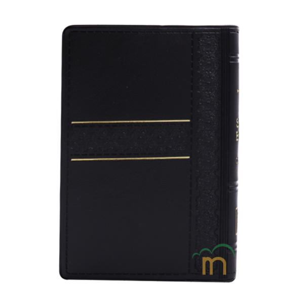 Biblia bolsillo letra grande RVR60 - Negra - Índice - Image 4