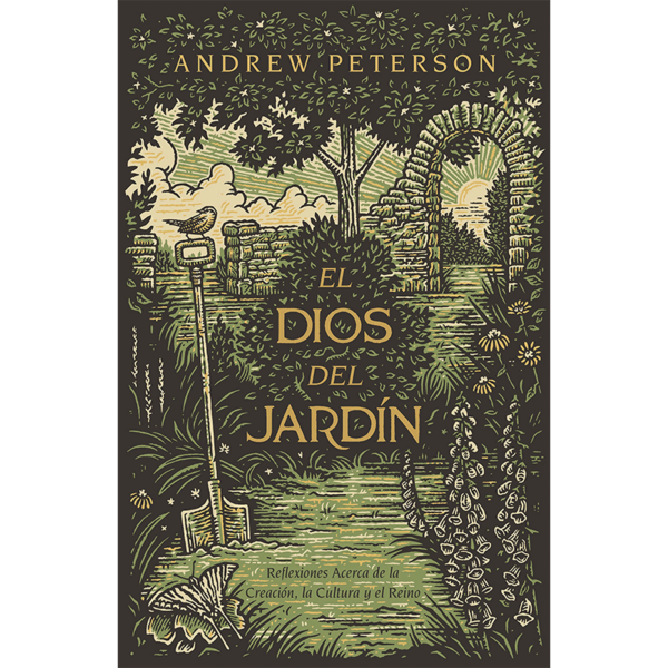 El Dios del jardín