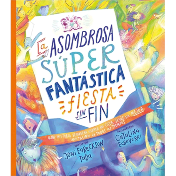 La asombrosa súper fantástica fiesta sin fin