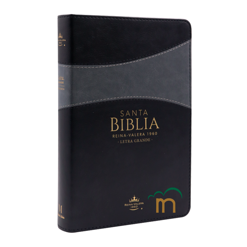 Biblia manual letra grande RVR60 - Negro y gris - Cierre - Image 3