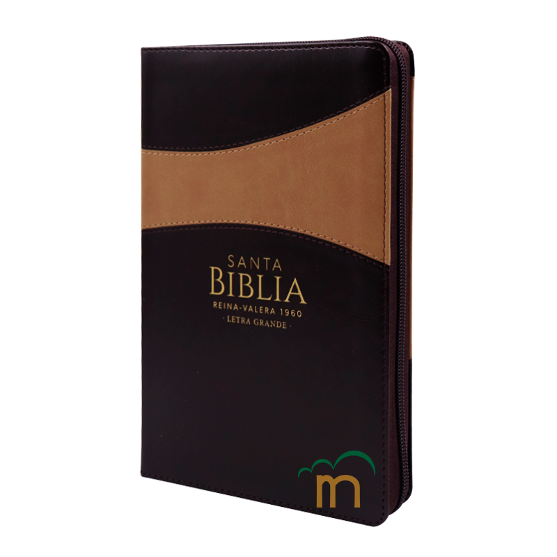 Biblia manual letra grande RVR60 - Café y beige - Cierre - Image 2
