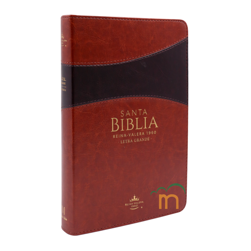 Biblia manual letra grande RVR60 - Marrón y marrón - Cierre - Image 3
