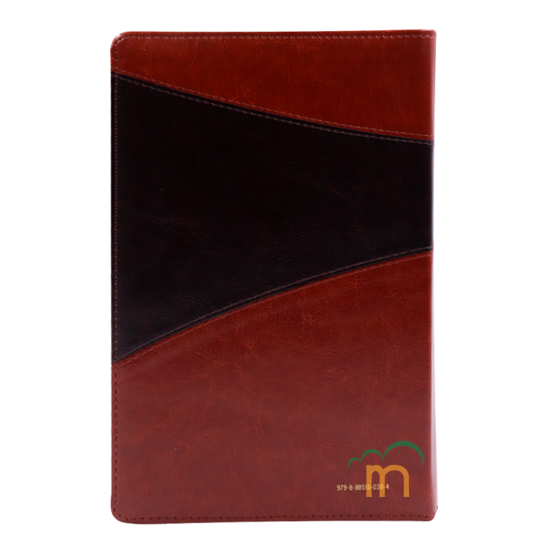 Biblia manual letra grande RVR60 - Marrón y marrón - Cierre - Image 4