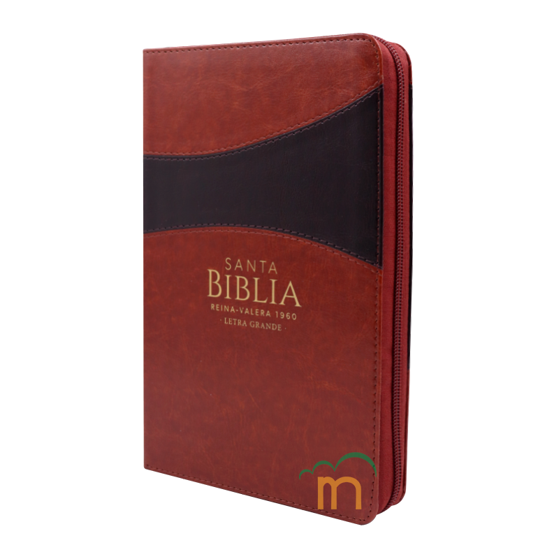 Biblia manual letra grande RVR60 - Marrón y marrón - Cierre - Índice - Image 2