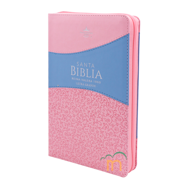 Biblia manual letra grande RVR60 - Rosa y azul - Cierre - Image 2