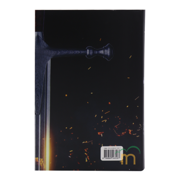 Biblia manual letra grande RVR60 - Flex espada - Image 3