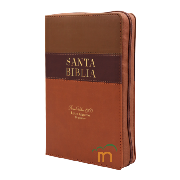 Biblia manual letra gigante RVR60 - Café, café y marrón - Cierre - Image 2