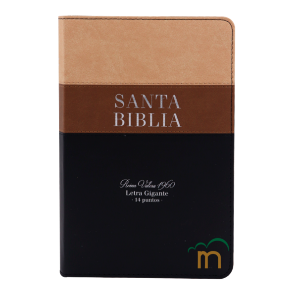 Biblia manual letra gigante RVR60 - Beige, café y negro - Cierre