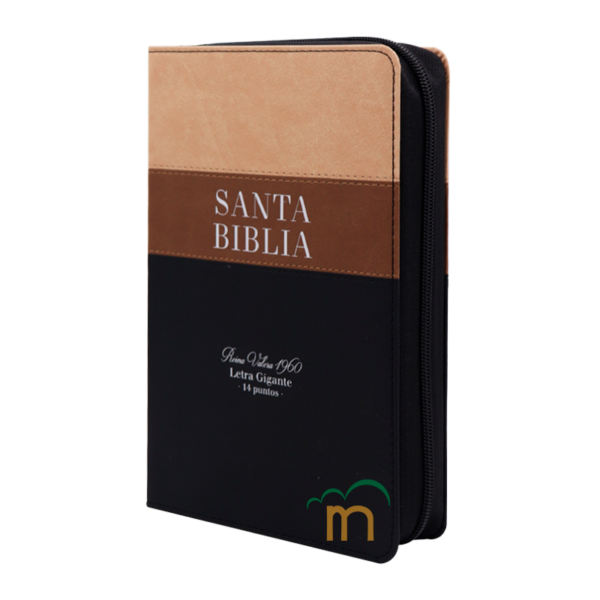 Biblia manual letra gigante RVR60 - Beige, café y negro - Cierre - Image 2