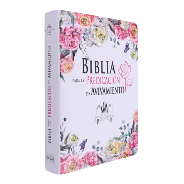 Biblia para la predicación de avivamiento RVR60 - Flores - Image 3
