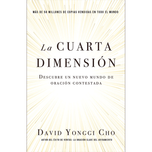 La cuarta dimensión - Nueva edición