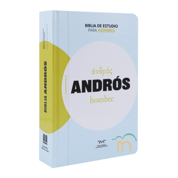 Biblia de estudio Andrós RVC - Tapa dura - Image 3