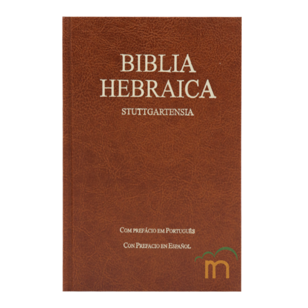 Biblia Hebraica Stuttgartensia - Café - Prefacio bilingüe