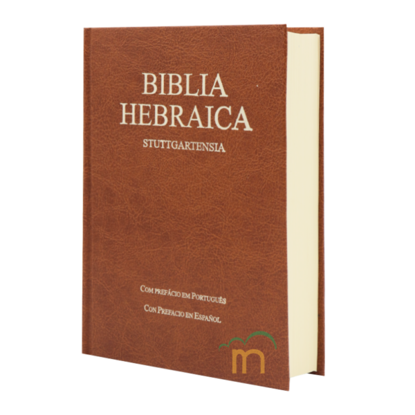 Biblia Hebraica Stuttgartensia - Café - Prefacio bilingüe - Image 2