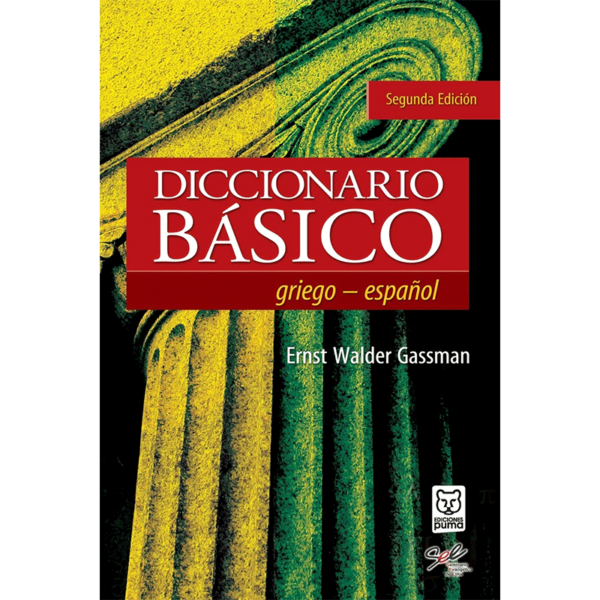 Diccionario básico Griego-Español
