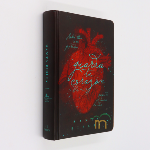 Biblia nombres de Dios RVR60 - Guarda tu corazón - Image 3