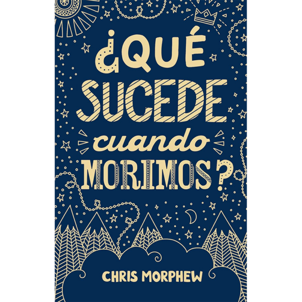 ¿Qué sucede cuando morimos?